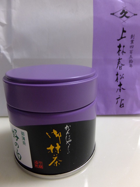 上林春松本店的實拍高清圖