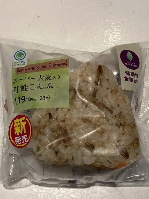recommendations image for ファミリーマート テラススクエア店