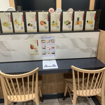 recommendations for ジュースガーデン