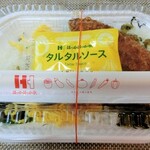 recommendations for ほっかほっか亭 荒本駅前店