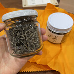 御所 雲月的實拍圖