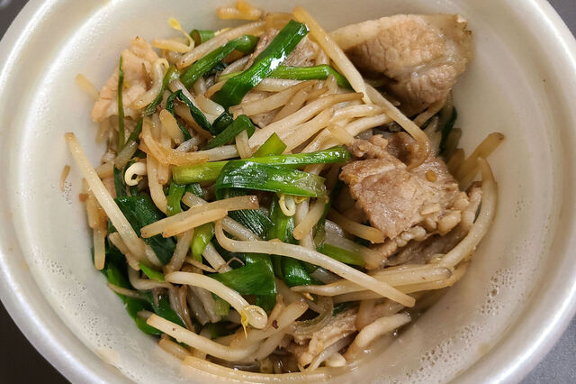 大阪王将 御徒町駅前店的實拍高清圖