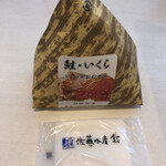 recommendations for 空弁工房 T2店