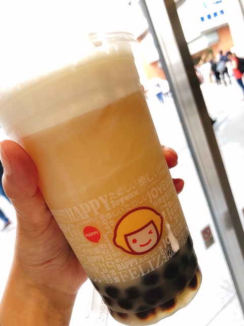 recommendations image for ハッピーレモン 京王新宿店