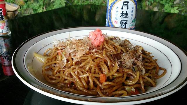琴ケ瀬茶屋的实拍高清图
