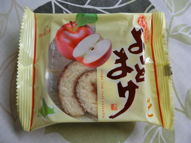 三星 コープ新道店的实拍高清图