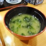 recommendations for 竹寿し