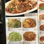 星宿飯店的实拍图