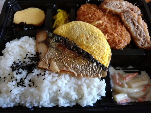 湾岸市場的實拍高清圖