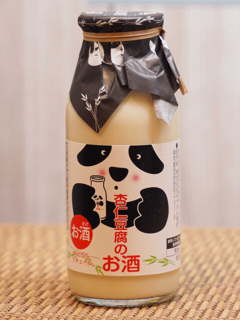 カルディコーヒーファーム 天王寺ミオ店的實拍高清圖