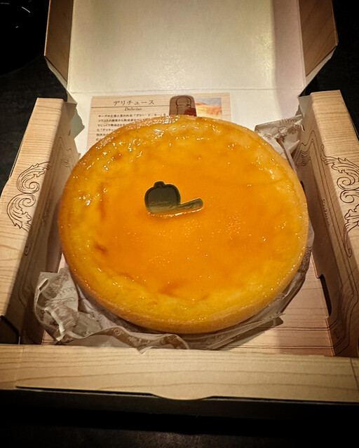 recommendations image for デリチュース エキマルシェ新大阪店