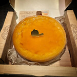 recommendations for デリチュース エキマルシェ新大阪店