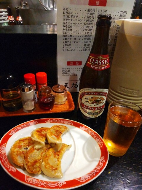 recommendations image for 天坊