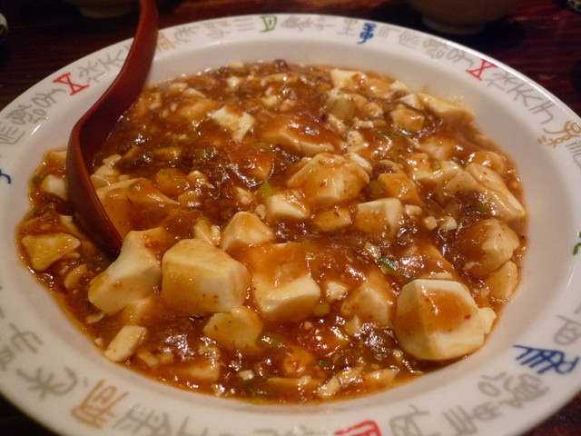 大阪王将 福島店的實拍高清圖