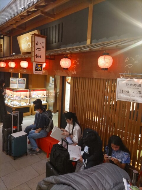 recommendations image for 和豚 かつ仙