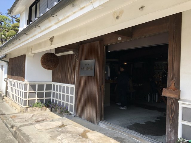 山口酒造場的實拍高清圖