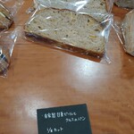 みち酵房的实拍图