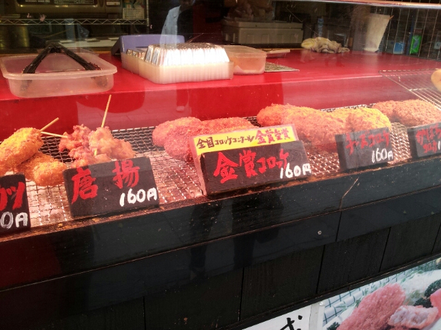あじ華的實拍高清圖