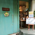 ランギャール的實拍圖
