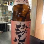 recommendations for 鶴亀十番