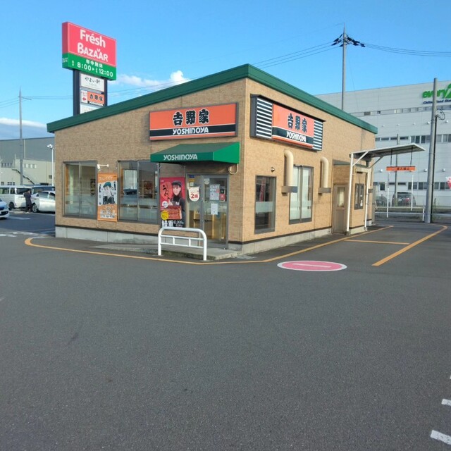 吉野家 大久保バイパス城陽店的实拍高清图