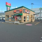 吉野家 大久保バイパス城陽店的实拍图