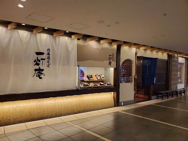 一灯庵的實拍高清圖