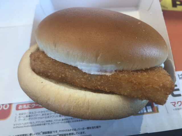 recommendations image for マクドナルド 門司シーサイド店