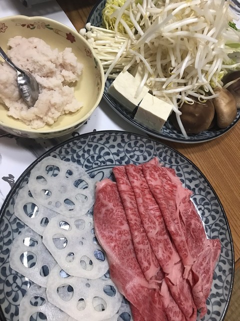 門真れんこん屋的实拍高清图