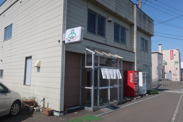 松尾ジンギスカン 丘珠店的实拍高清图