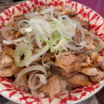 ラーメン やつや的实拍图