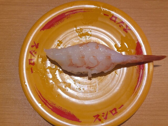 recommendations image for スシロー 池袋駅東口店