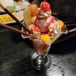 哲屋 中島店的实拍图