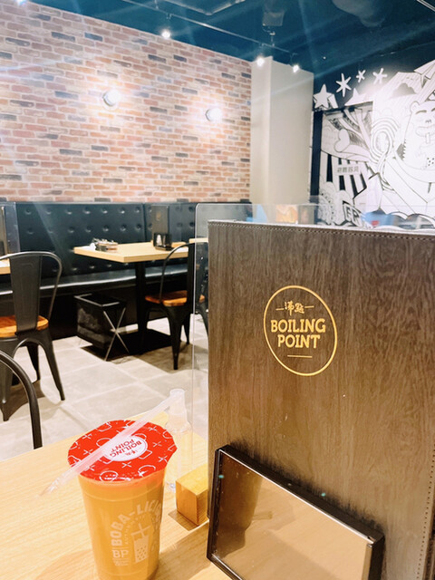 recommendations image for BOILING POINT