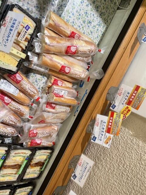 recommendations image for 志津屋 大手筋店