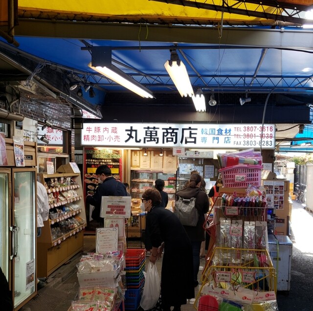 丸萬商店的實拍高清圖
