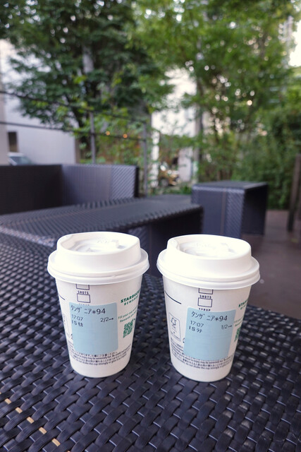 recommendations image for スターバックスコーヒー 代官山蔦屋書店