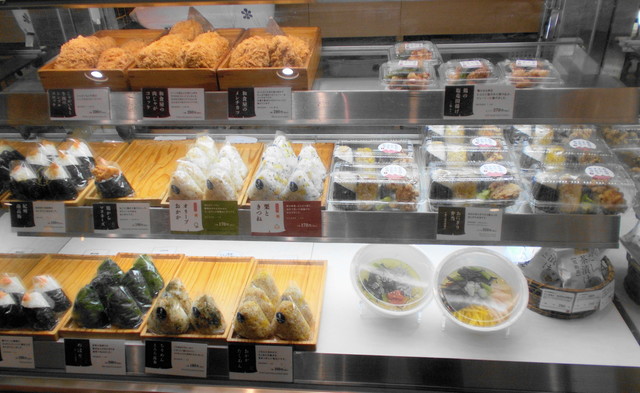 だし茶漬けえん 京都ポルタ店的實拍高清圖