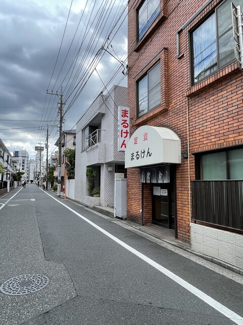 recommendations image for まるけん食堂