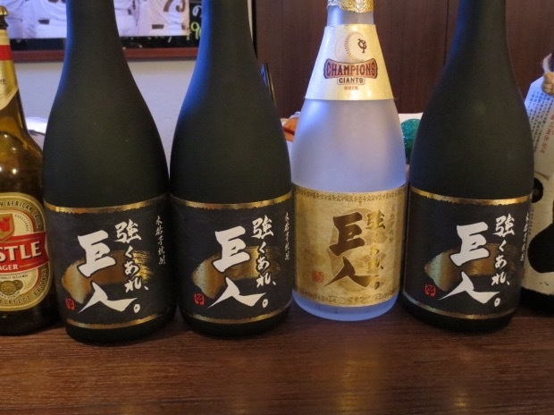 グラマラスオレンジ的實拍高清圖