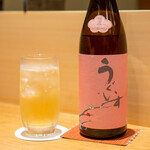 奥赤坂 鮨 淡師的实拍图