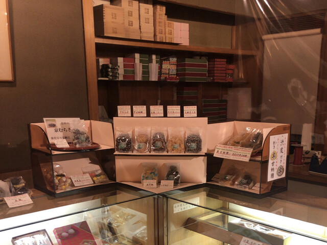 十六五 祇園南座前本店的实拍高清图