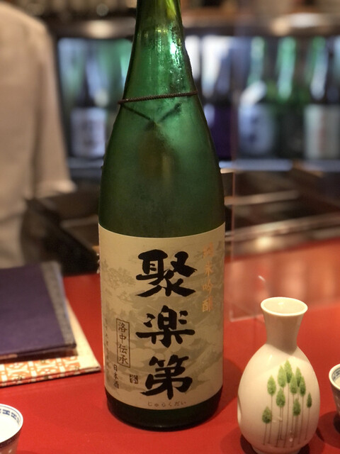 おちょこ的實拍高清圖