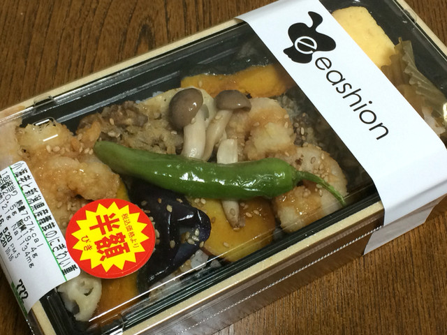 イーション 上野松坂屋店的實拍高清圖