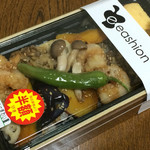 イーション 上野松坂屋店的實拍圖