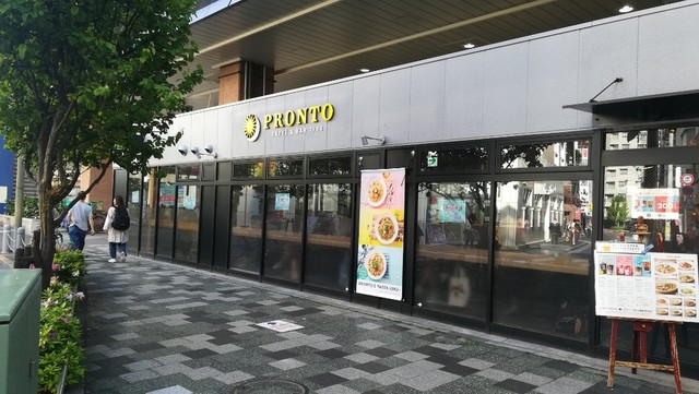 プロント ビーンズ赤羽店的實拍高清圖