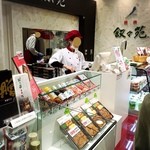 叙々苑 大丸東京店的實拍圖