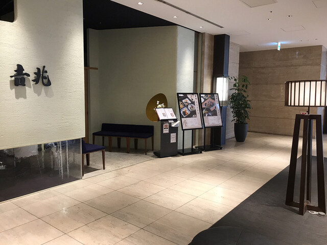 高麗橋 吉兆 なんばダイニングメゾン店的實拍高清圖