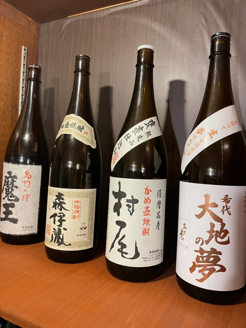 焼酎BAR 19的實拍高清圖