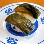 無添くら寿司 京橋店的实拍图